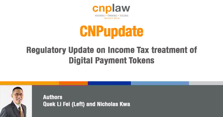 Regulatory Update on Income Tax treatment of Digital Payment Tokens1